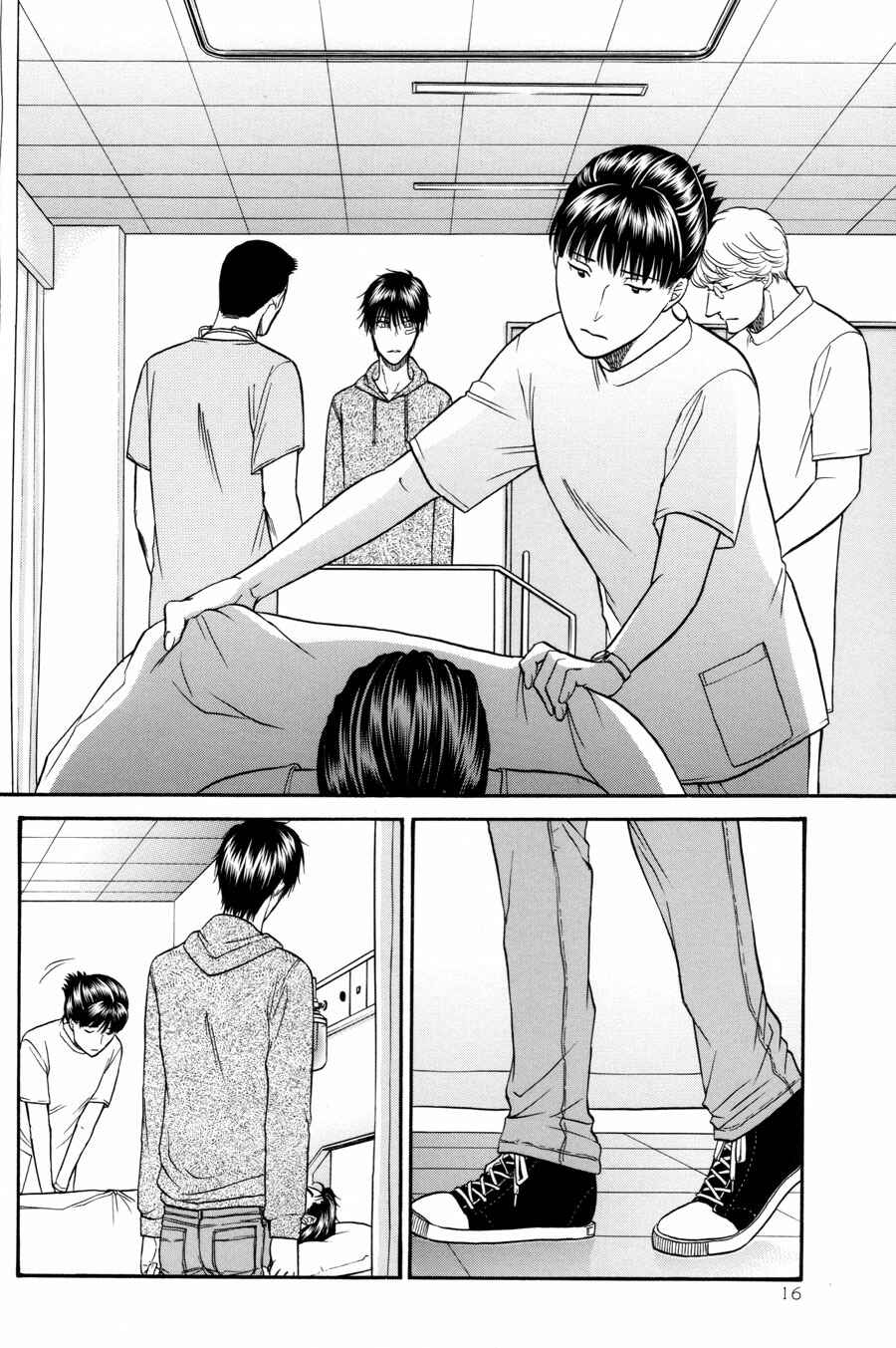 Page 16 Chapter 20 The Flower and the Dragon