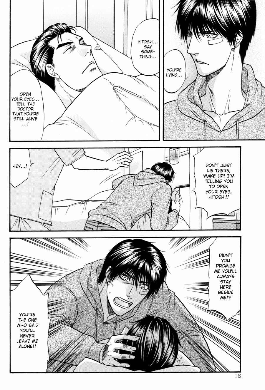 Page 18 Chapter 20 The Flower and the Dragon
