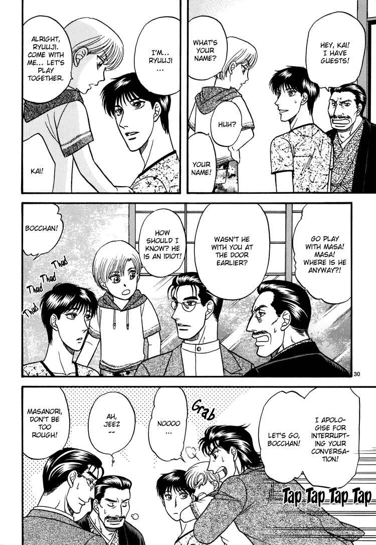 Page 29 Chapter 11 The Flower and the Dragon