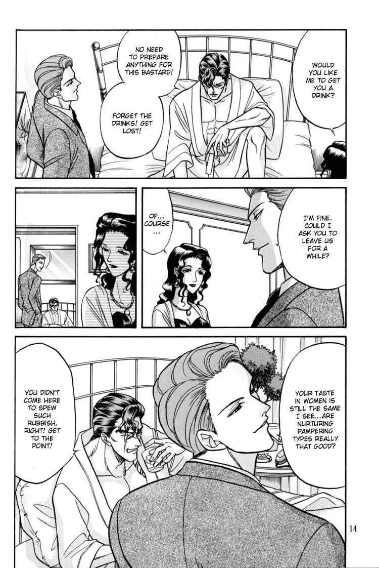 Page 12 Chapter 8 The Flower and the Dragon