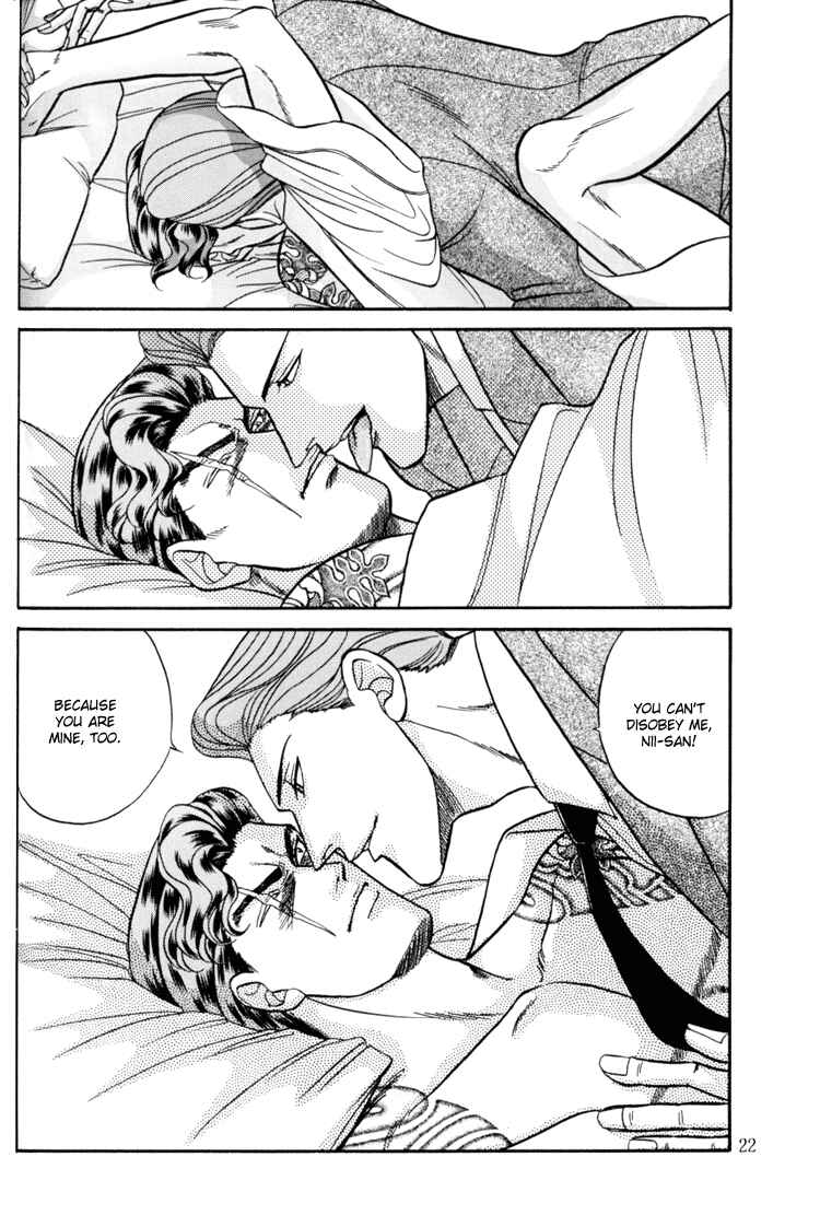 Page 20 Chapter 8 The Flower and the Dragon