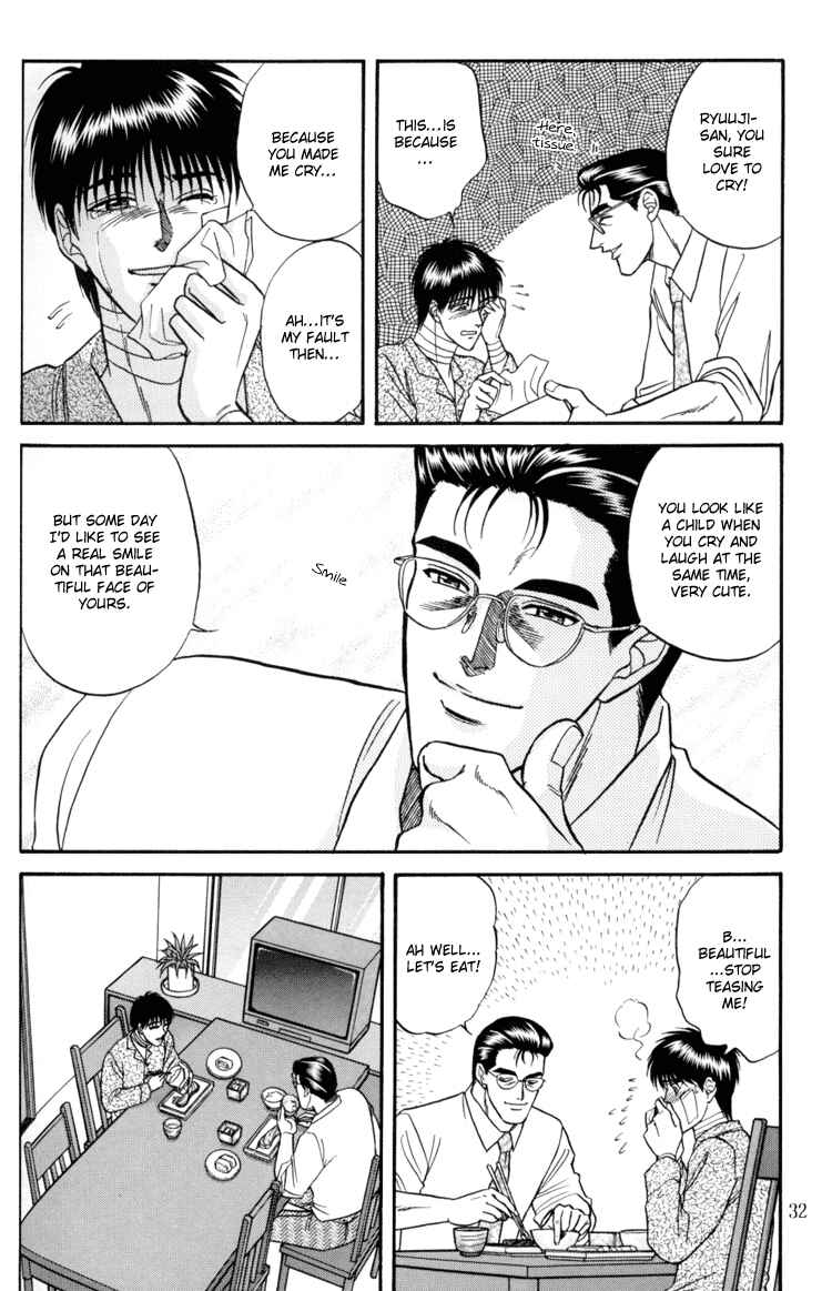 Page 30 Chapter 8 The Flower and the Dragon
