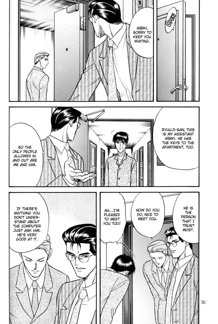 Page 34 Chapter 8 The Flower and the Dragon
