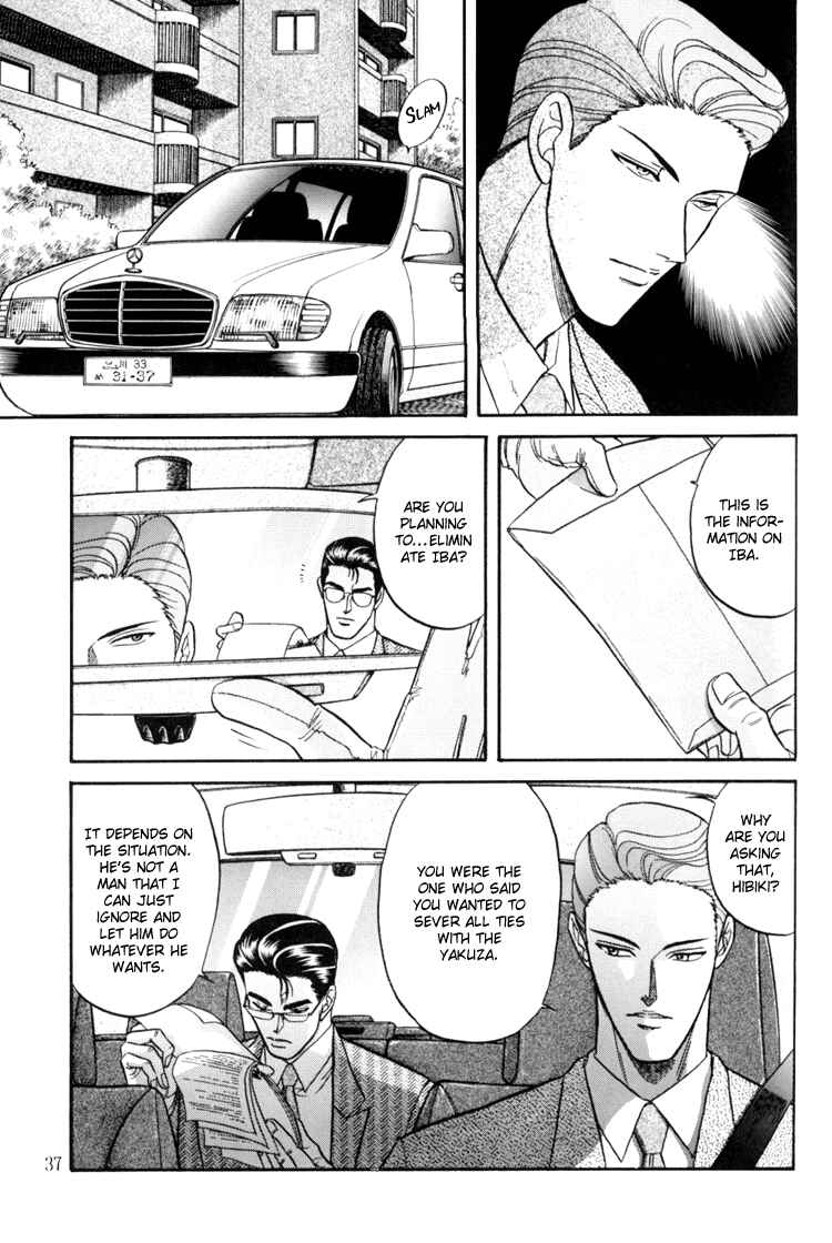 Page 35 Chapter 8 The Flower and the Dragon