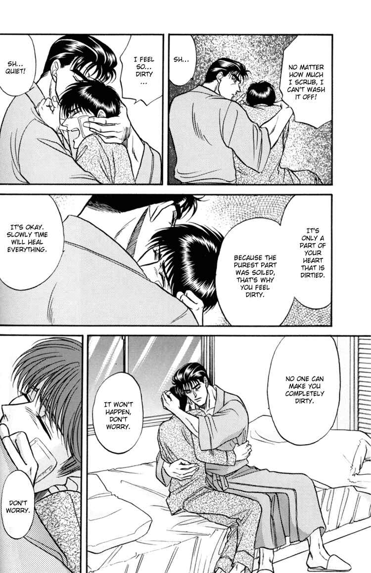Page 8 Chapter 8 The Flower and the Dragon