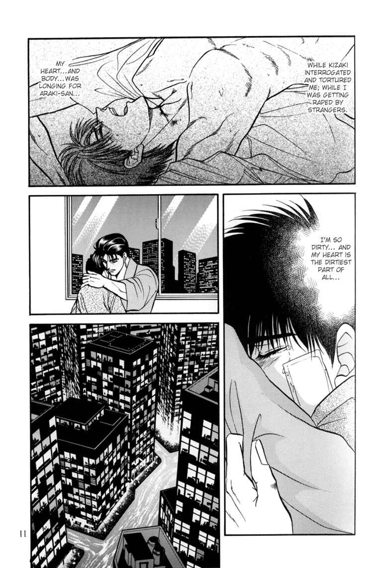 Page 9 Chapter 8 The Flower and the Dragon