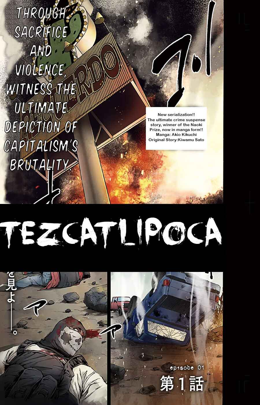Page 2 Chapter 1.1 Tezcatlipoca