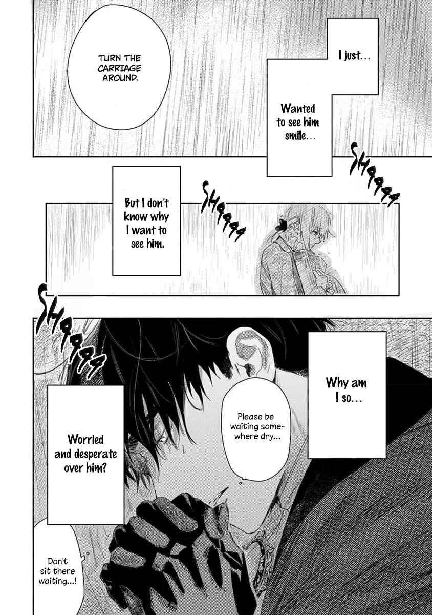 Page 23 Chapter 4 Nobara to Pretender