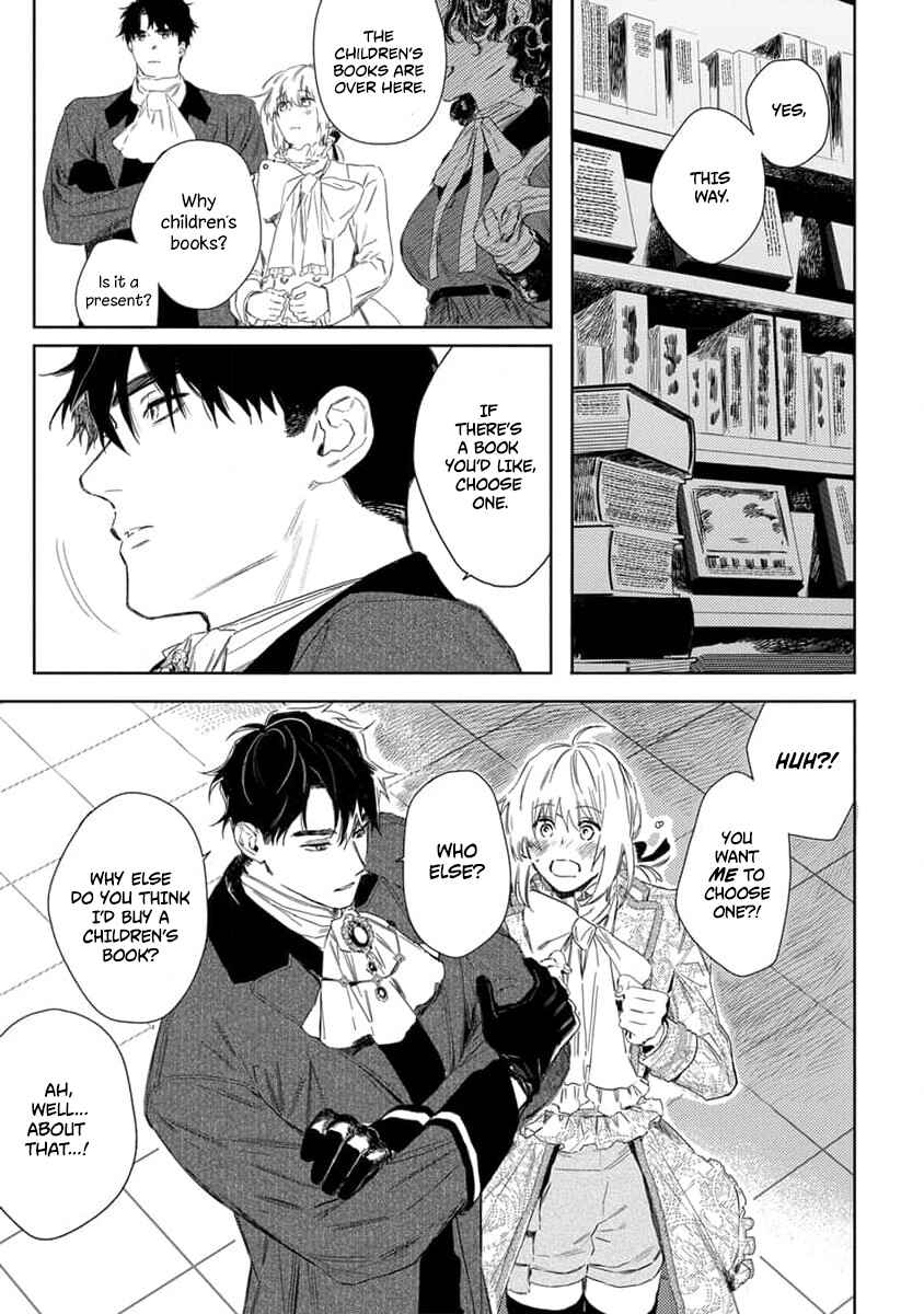 Page 6 Chapter 4 Nobara to Pretender