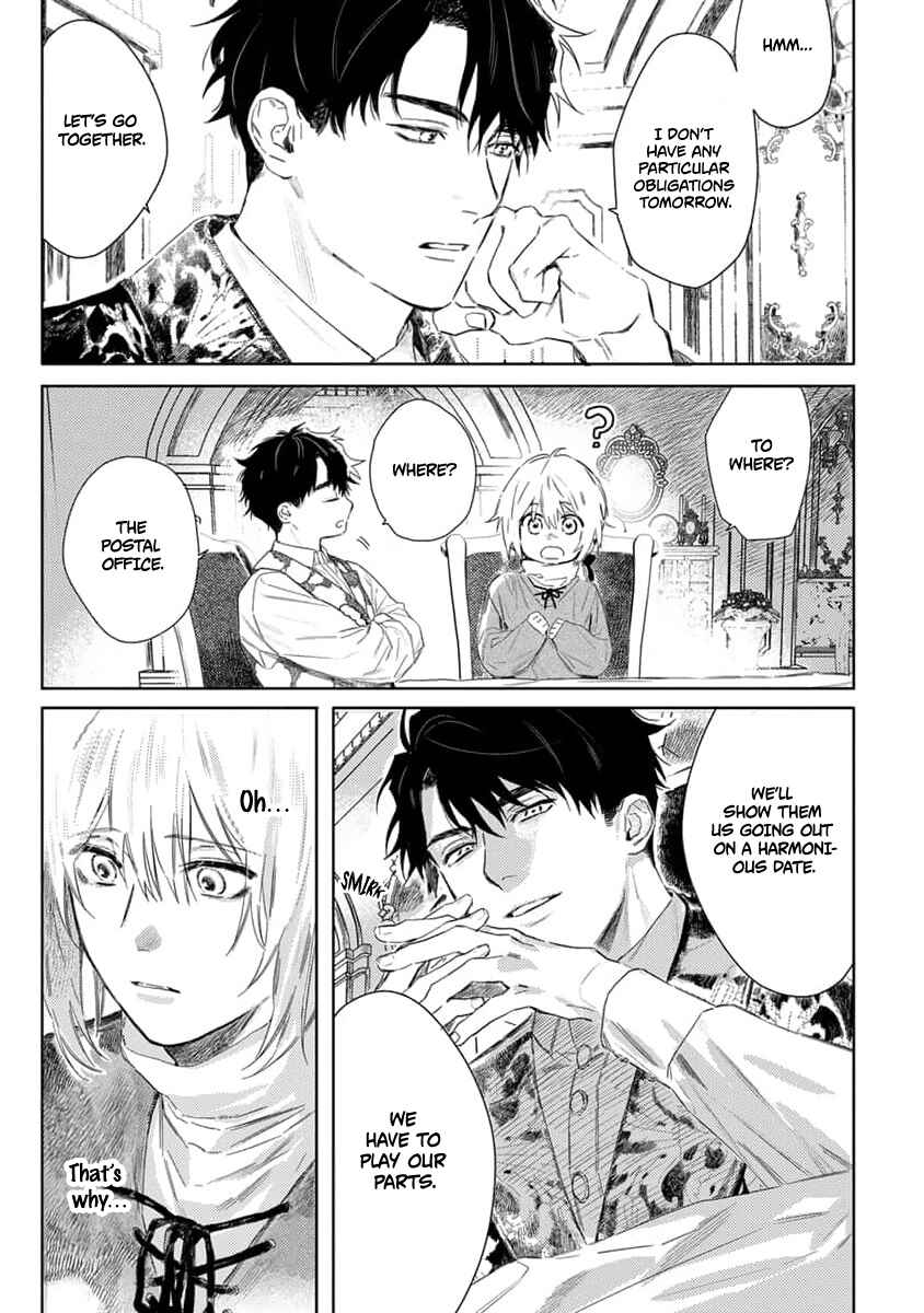 Page 10 Chapter 3 Nobara to Pretender