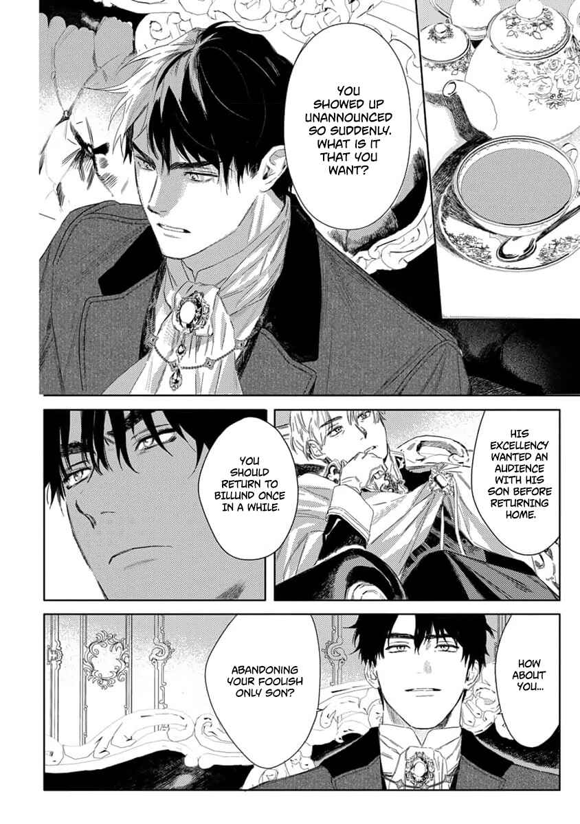 Page 15 Chapter 3 Nobara to Pretender
