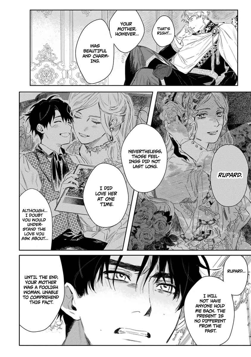 Page 19 Chapter 3 Nobara to Pretender
