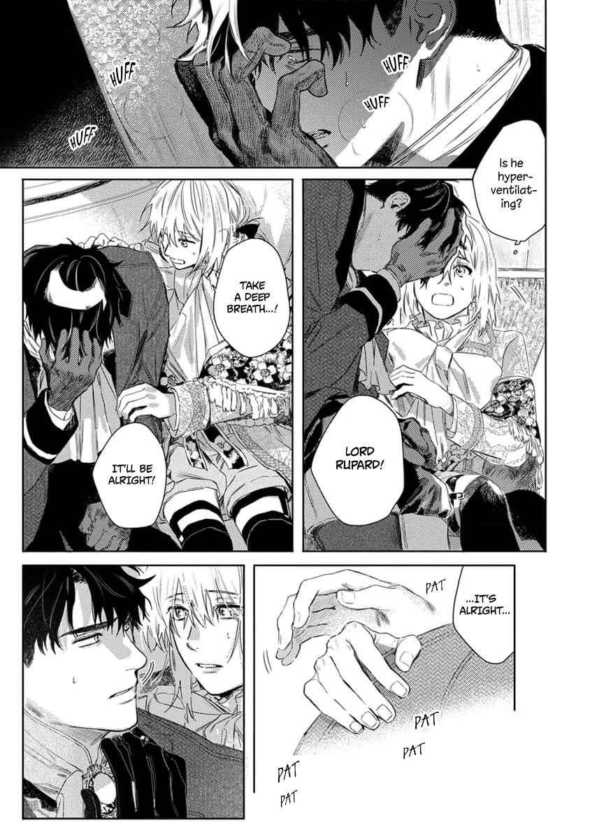 Page 24 Chapter 3 Nobara to Pretender