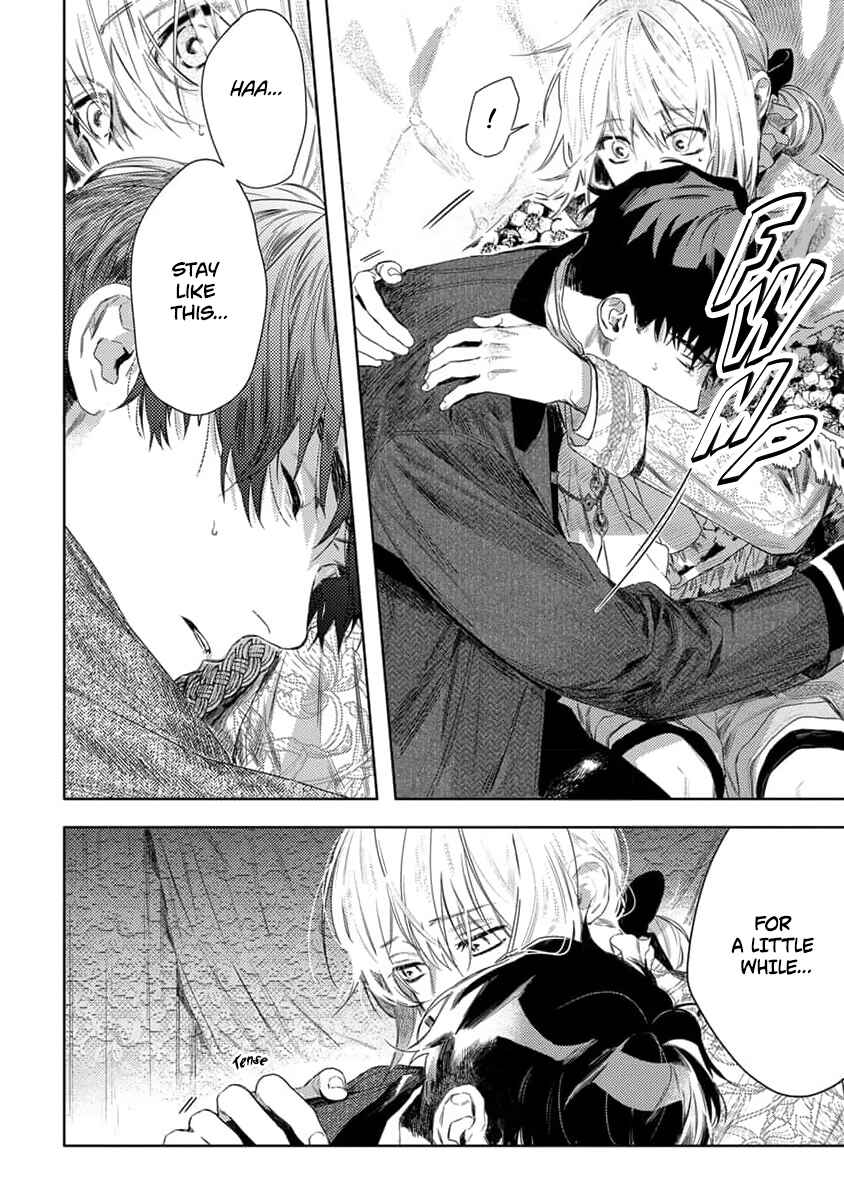 Page 25 Chapter 3 Nobara to Pretender