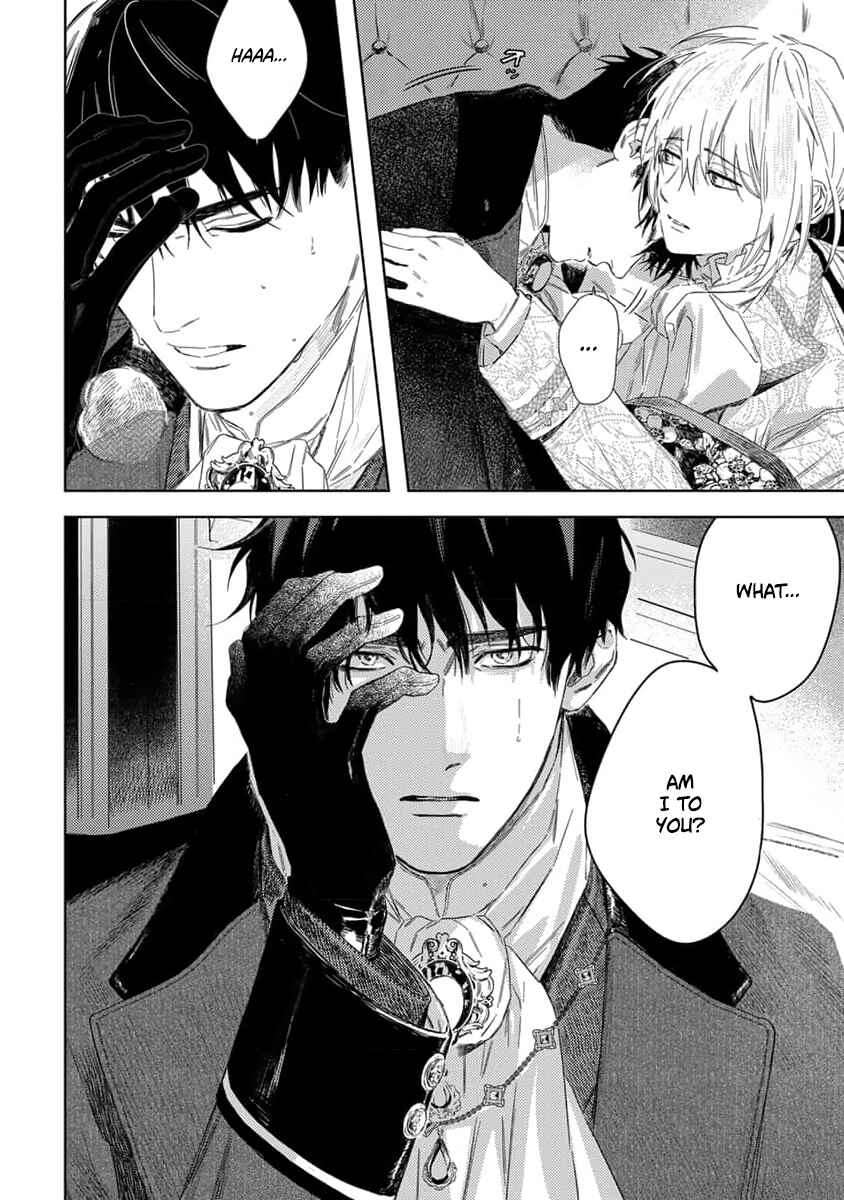 Page 26 Chapter 3 Nobara to Pretender