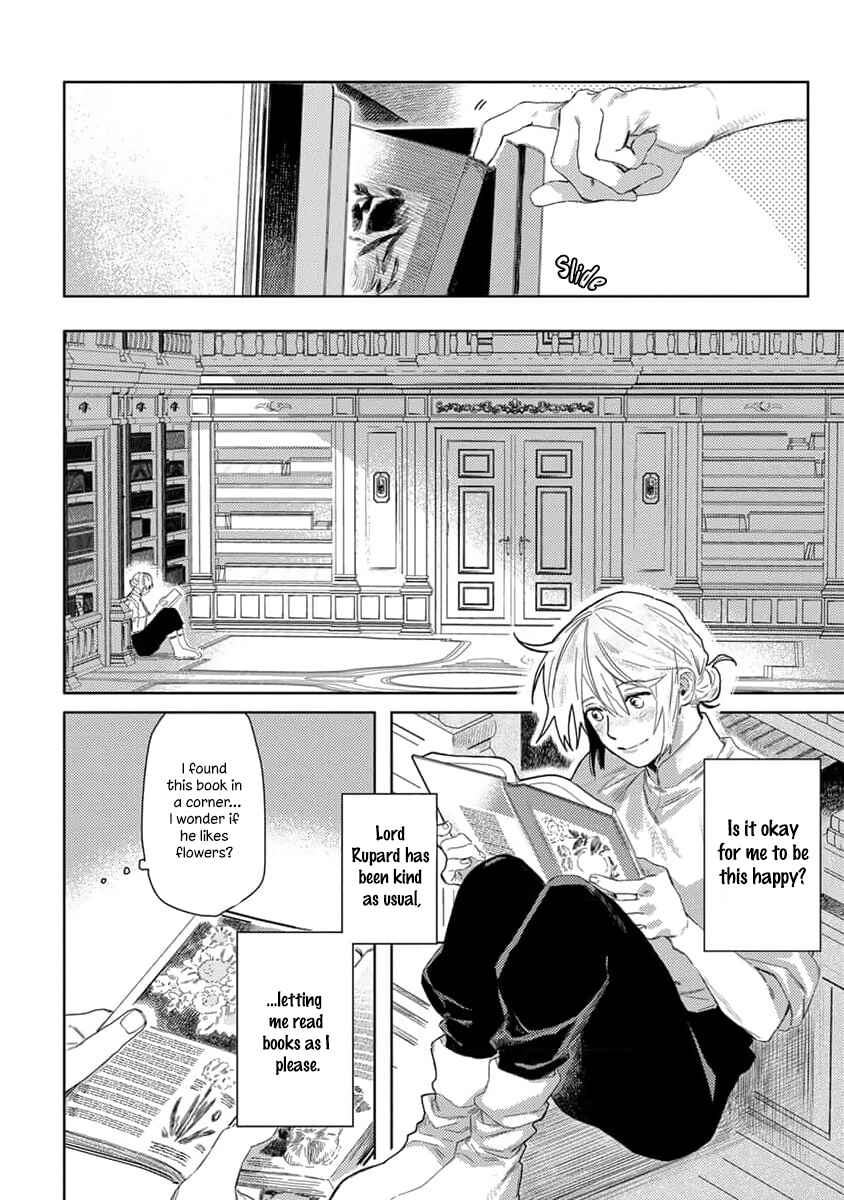 Page 7 Chapter 3 Nobara to Pretender