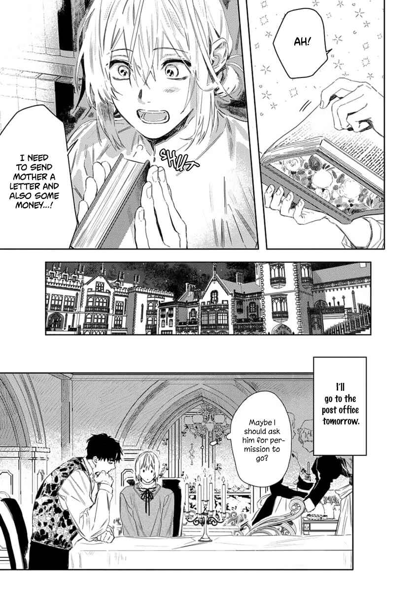 Page 8 Chapter 3 Nobara to Pretender