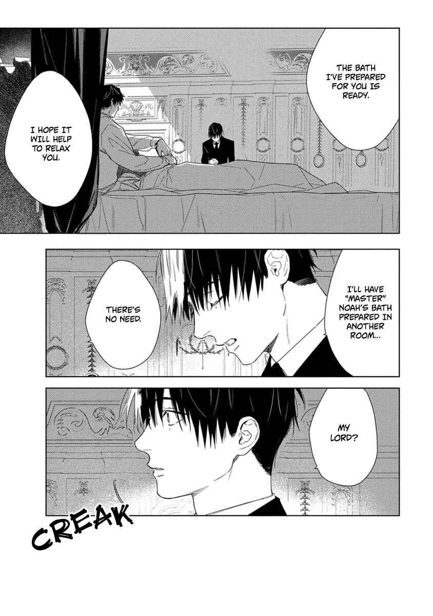 Page 14 Chapter 4.5 Nobara to Pretender