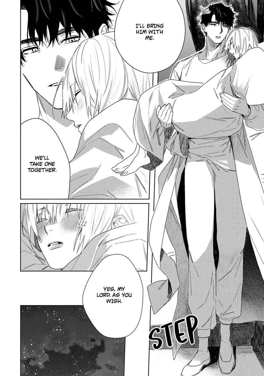 Page 15 Chapter 4.5 Nobara to Pretender