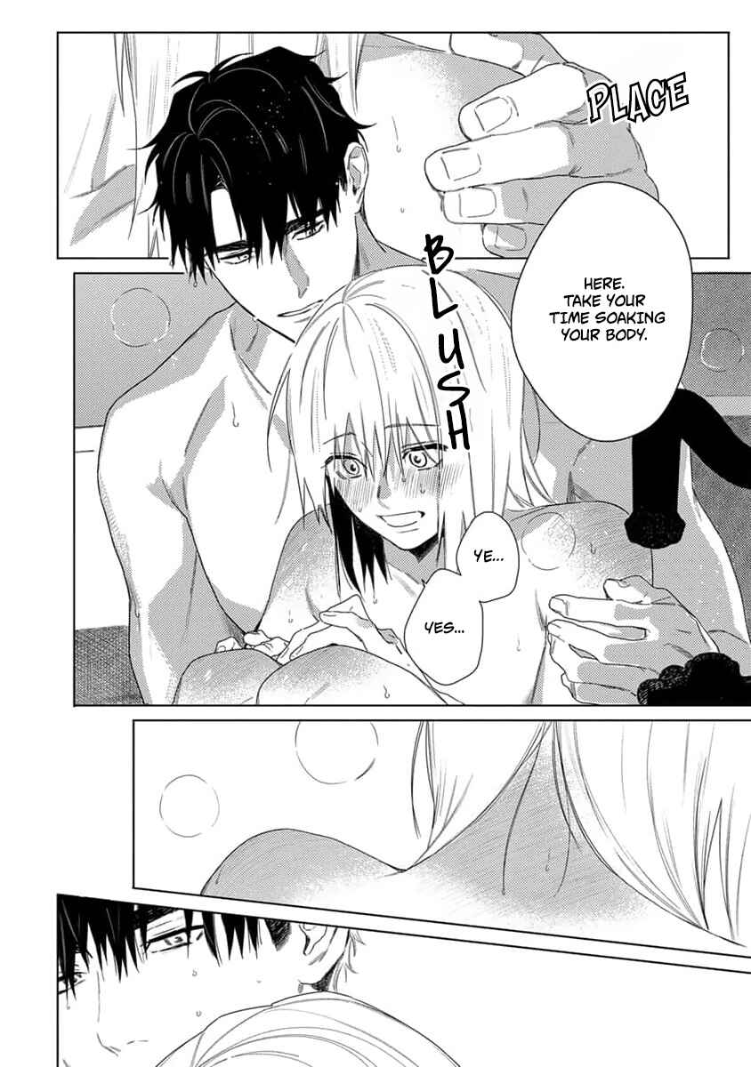 Page 17 Chapter 4.5 Nobara to Pretender