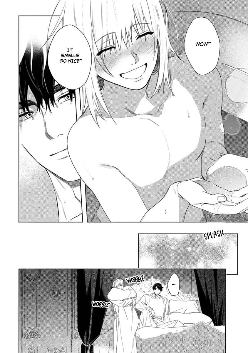 Page 19 Chapter 4.5 Nobara to Pretender