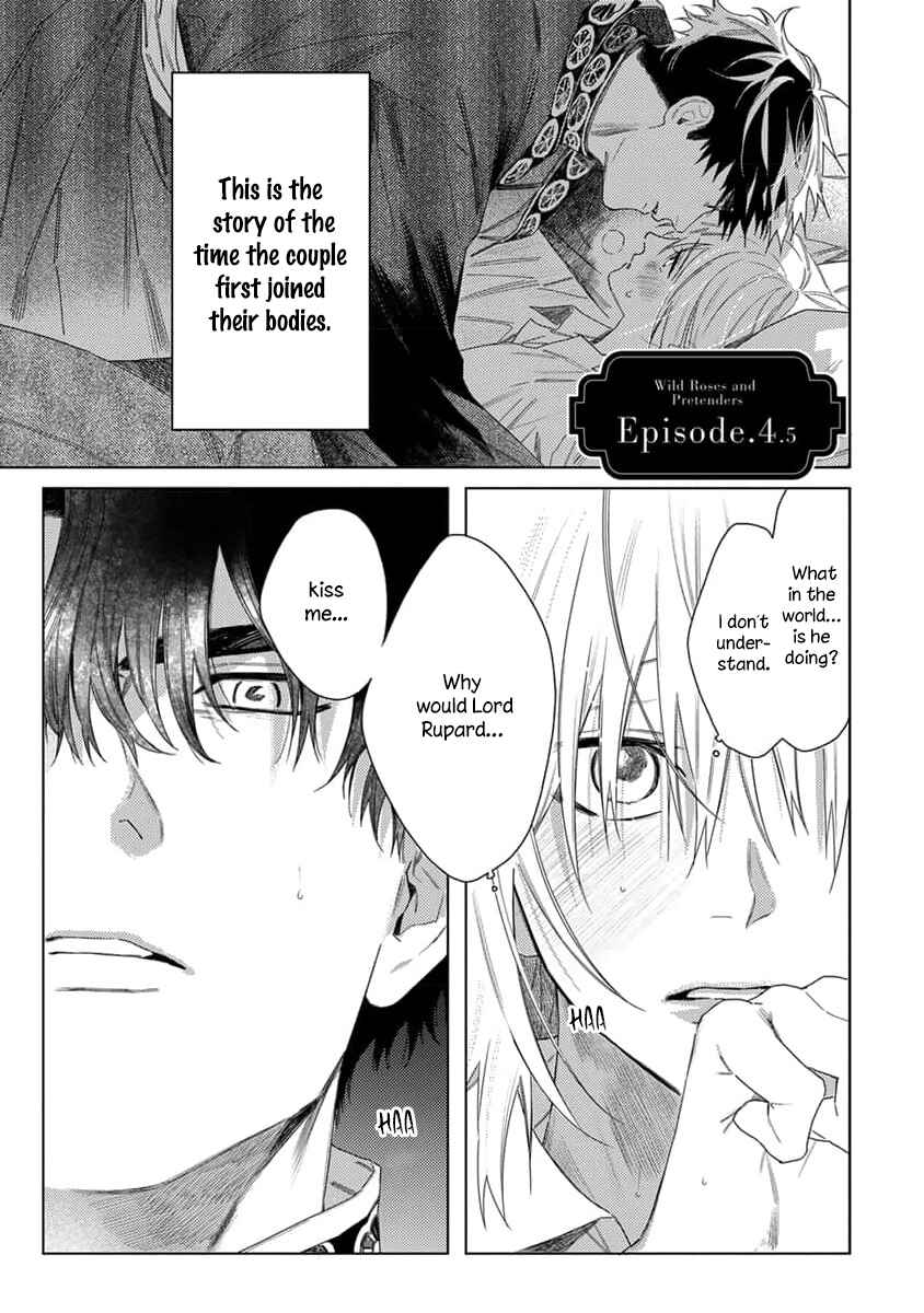 Page 2 Chapter 4.5 Nobara to Pretender