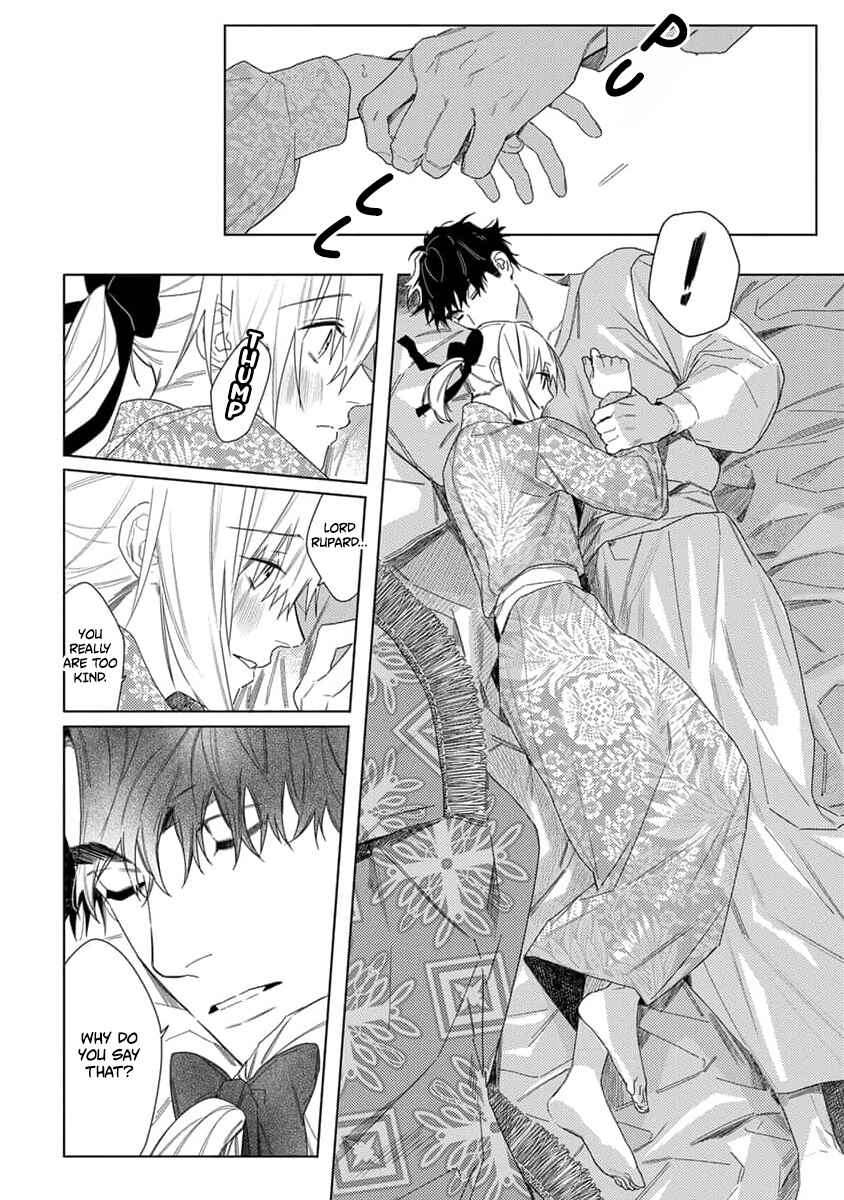 Page 21 Chapter 4.5 Nobara to Pretender