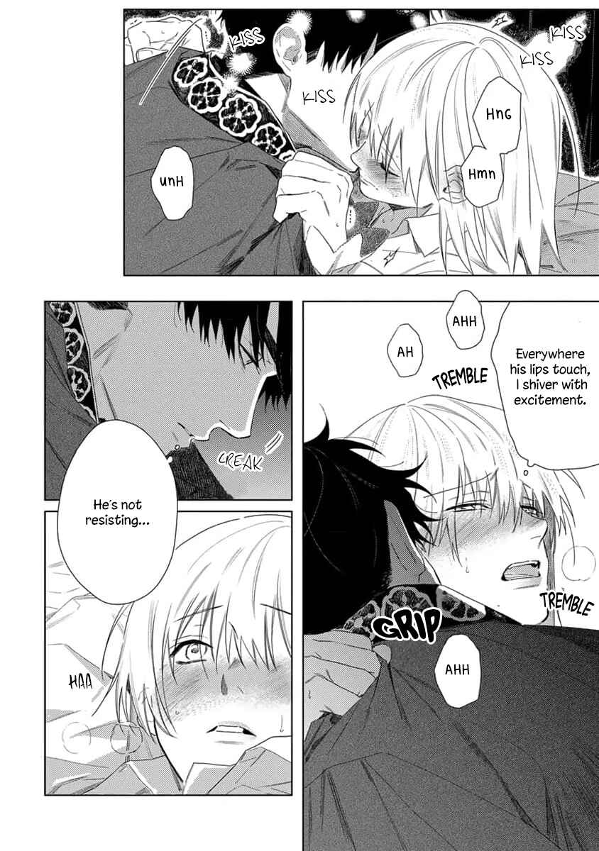 Page 3 Chapter 4.5 Nobara to Pretender