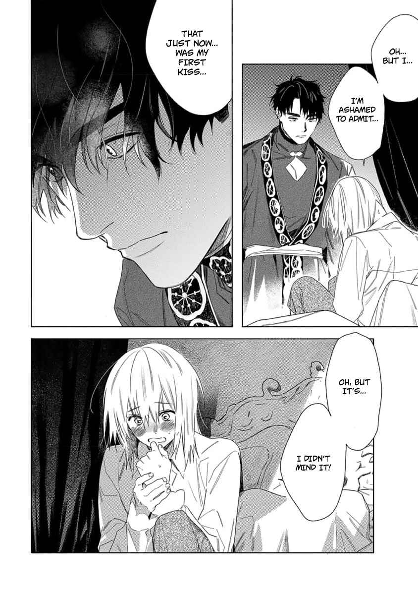 Page 7 Chapter 4.5 Nobara to Pretender