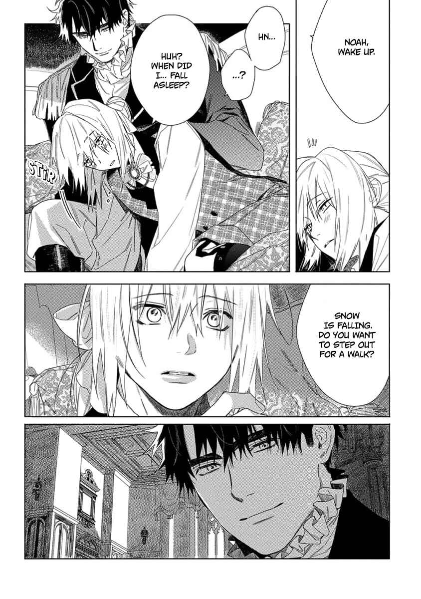 Page 10 Chapter 9.5 Nobara to Pretender