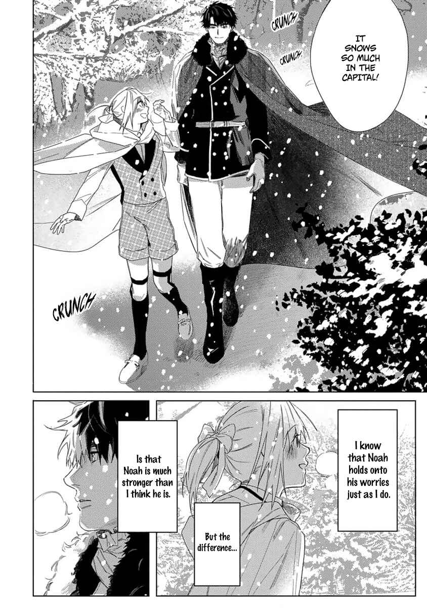 Page 11 Chapter 9.5 Nobara to Pretender