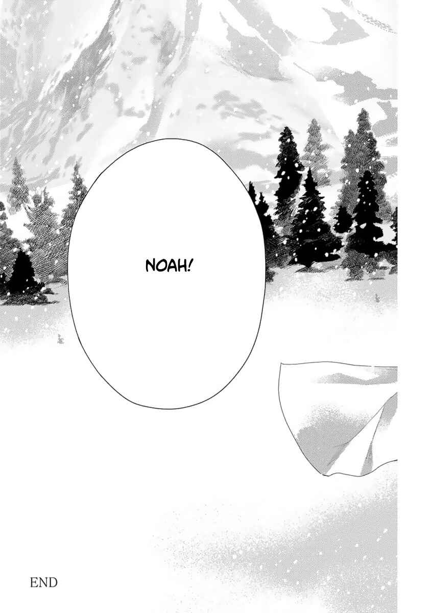 Page 14 Chapter 9.5 Nobara to Pretender