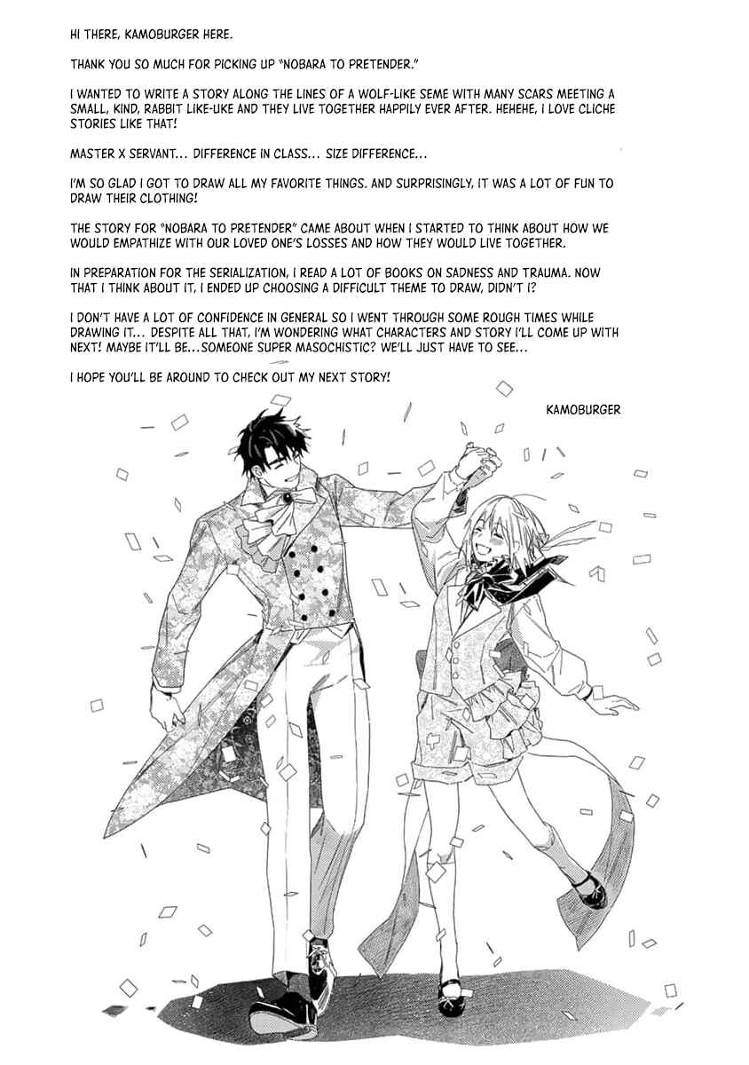 Page 15 Chapter 9.5 Nobara to Pretender