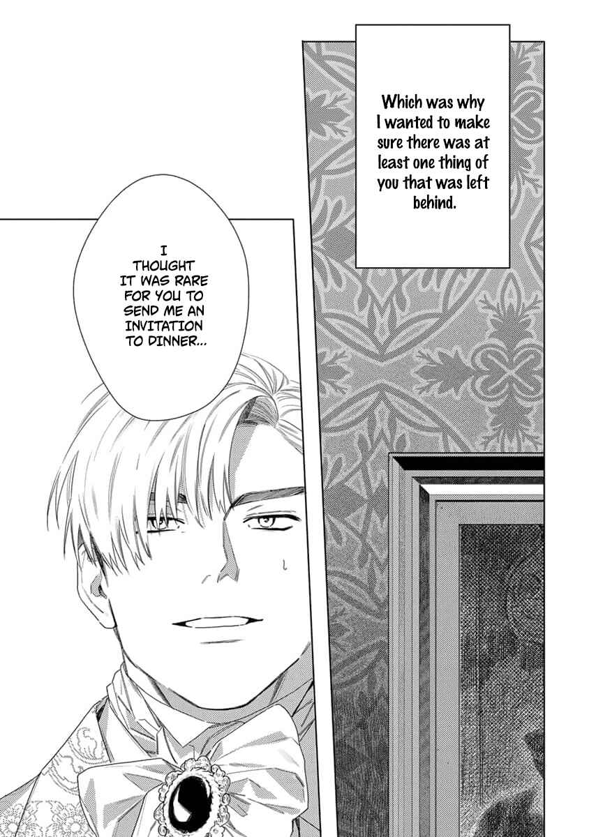 Page 4 Chapter 9.5 Nobara to Pretender