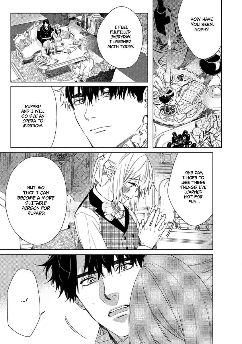 Page 6 Chapter 9.5 Nobara to Pretender