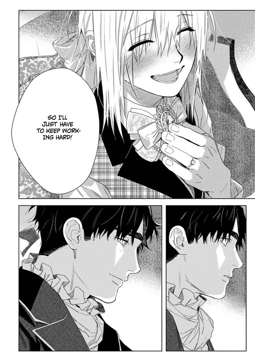 Page 7 Chapter 9.5 Nobara to Pretender