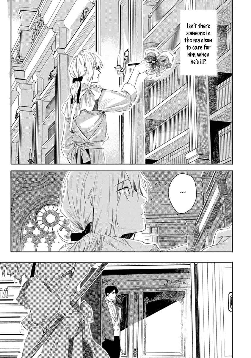 Page 12 Chapter 2 Nobara to Pretender