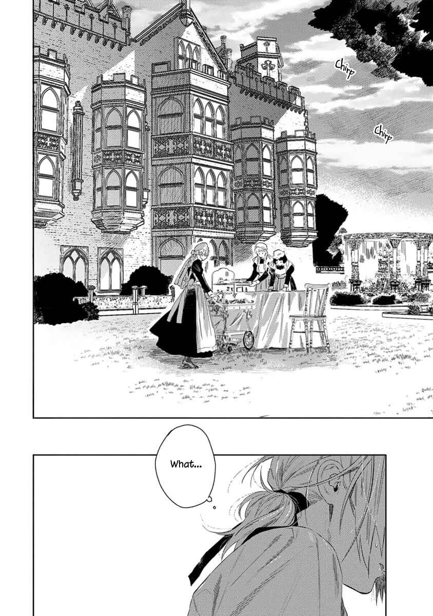 Page 13 Chapter 2 Nobara to Pretender
