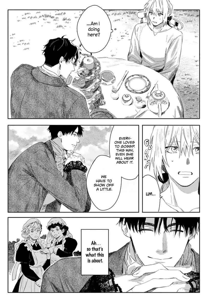 Page 14 Chapter 2 Nobara to Pretender