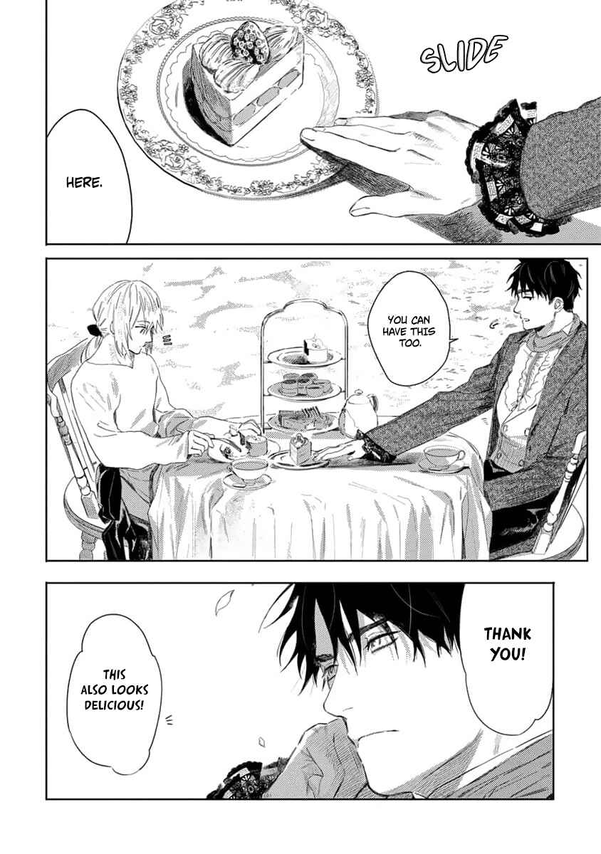 Page 19 Chapter 2 Nobara to Pretender