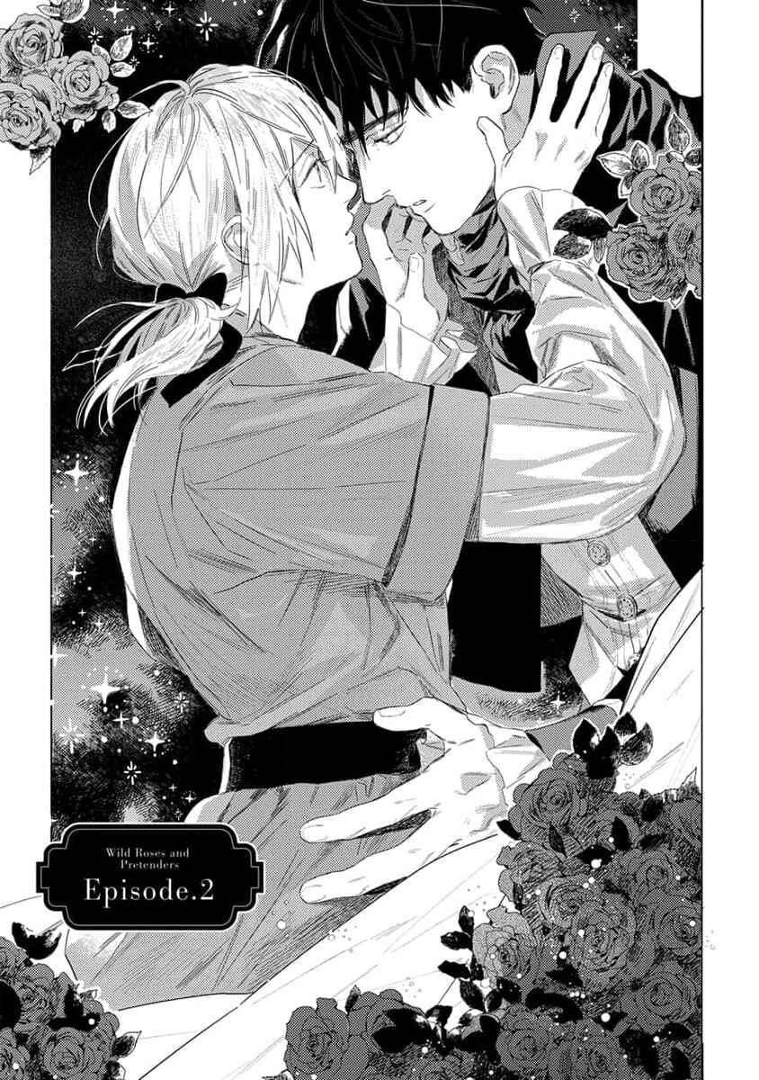 Page 2 Chapter 2 Nobara to Pretender