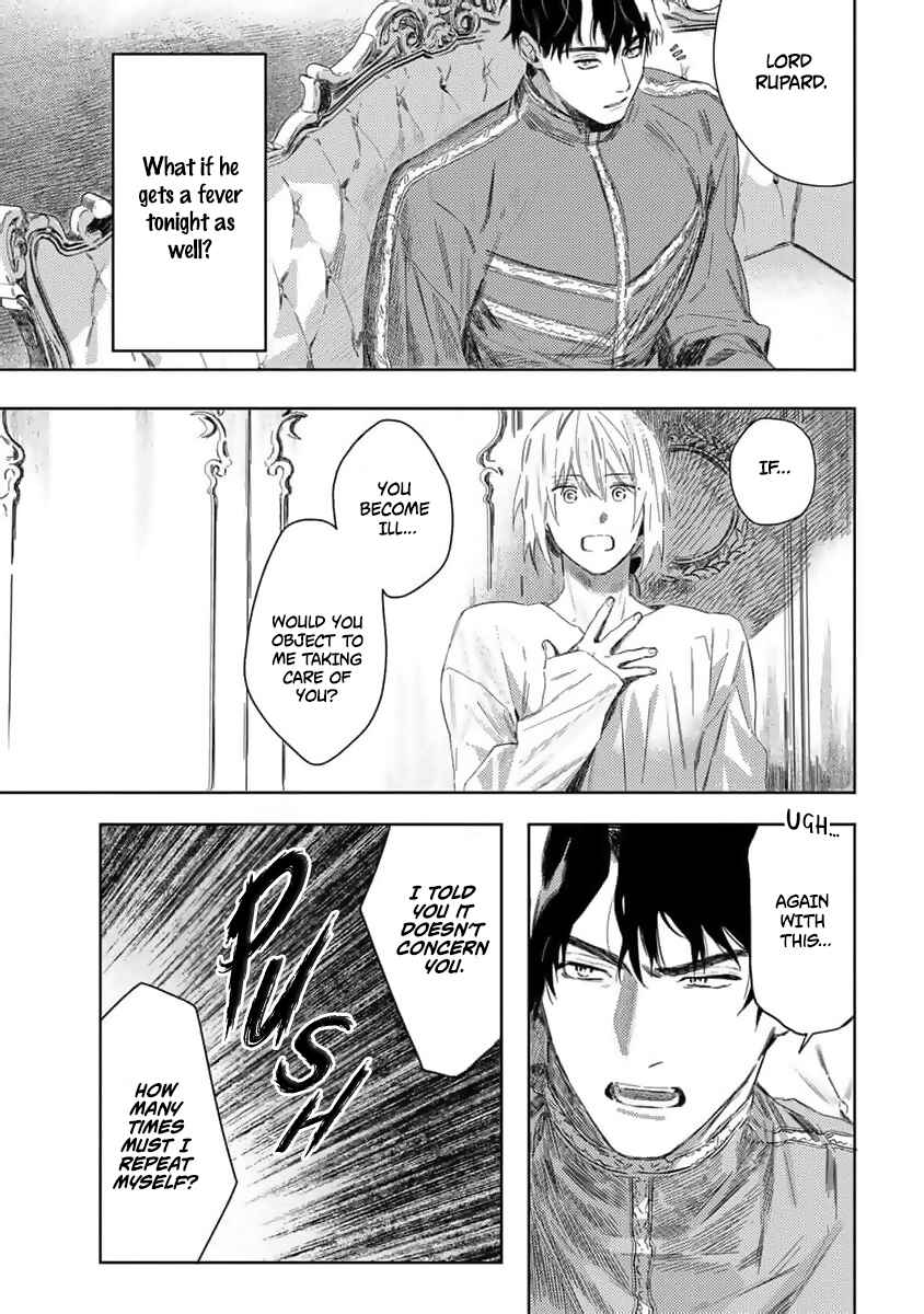 Page 24 Chapter 2 Nobara to Pretender
