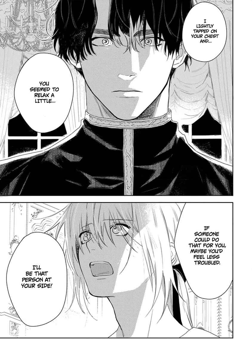 Page 28 Chapter 2 Nobara to Pretender