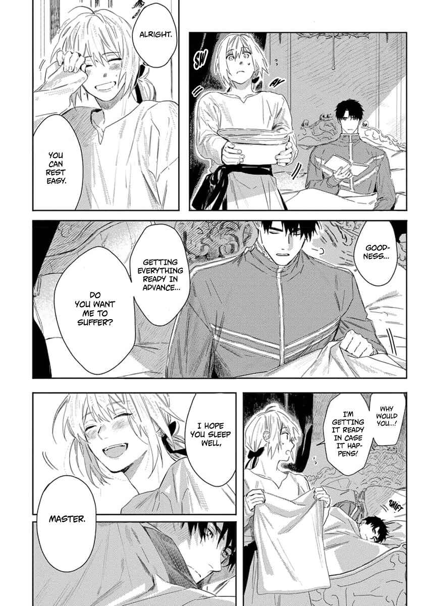 Page 31 Chapter 2 Nobara to Pretender