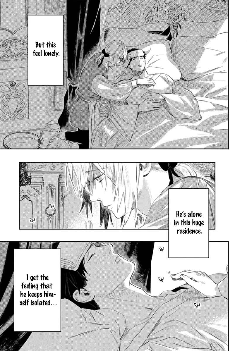 Page 6 Chapter 2 Nobara to Pretender