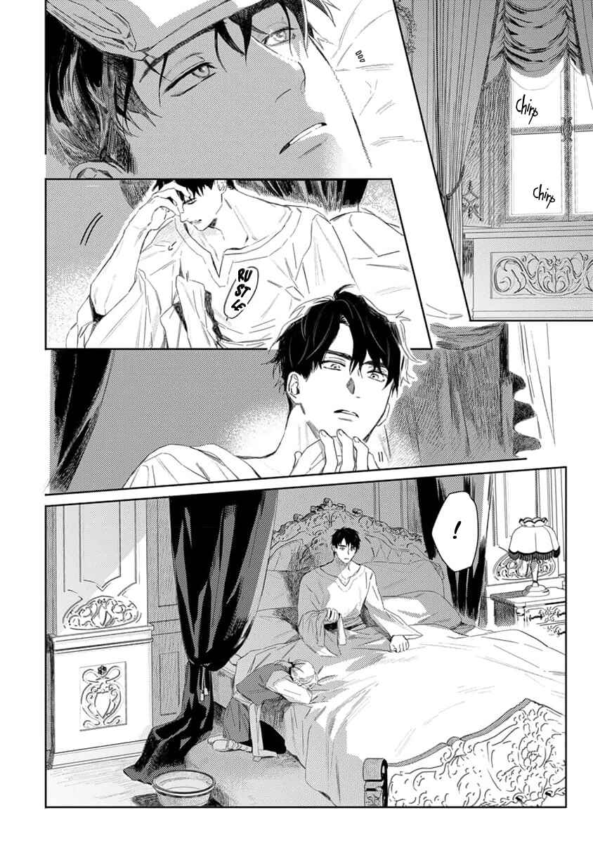 Page 7 Chapter 2 Nobara to Pretender
