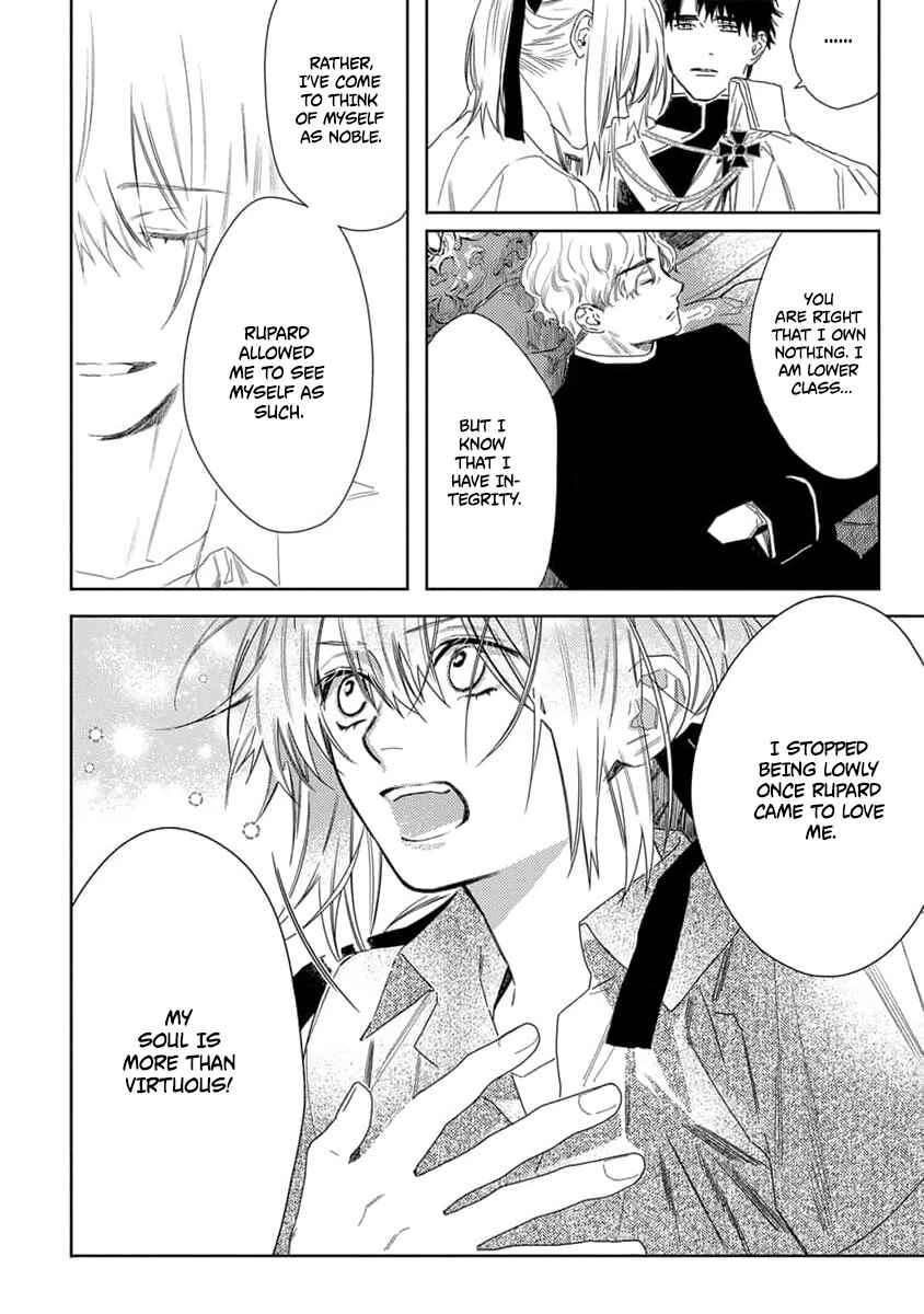 Page 16 Chapter 8 Nobara to Pretender