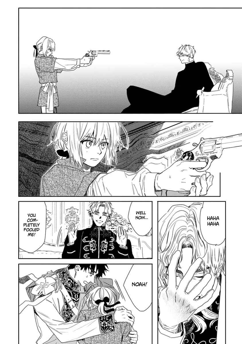 Page 23 Chapter 8 Nobara to Pretender