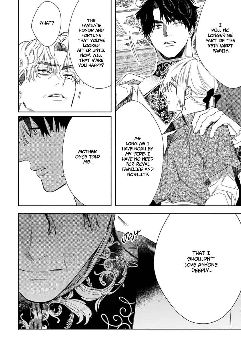 Page 27 Chapter 8 Nobara to Pretender