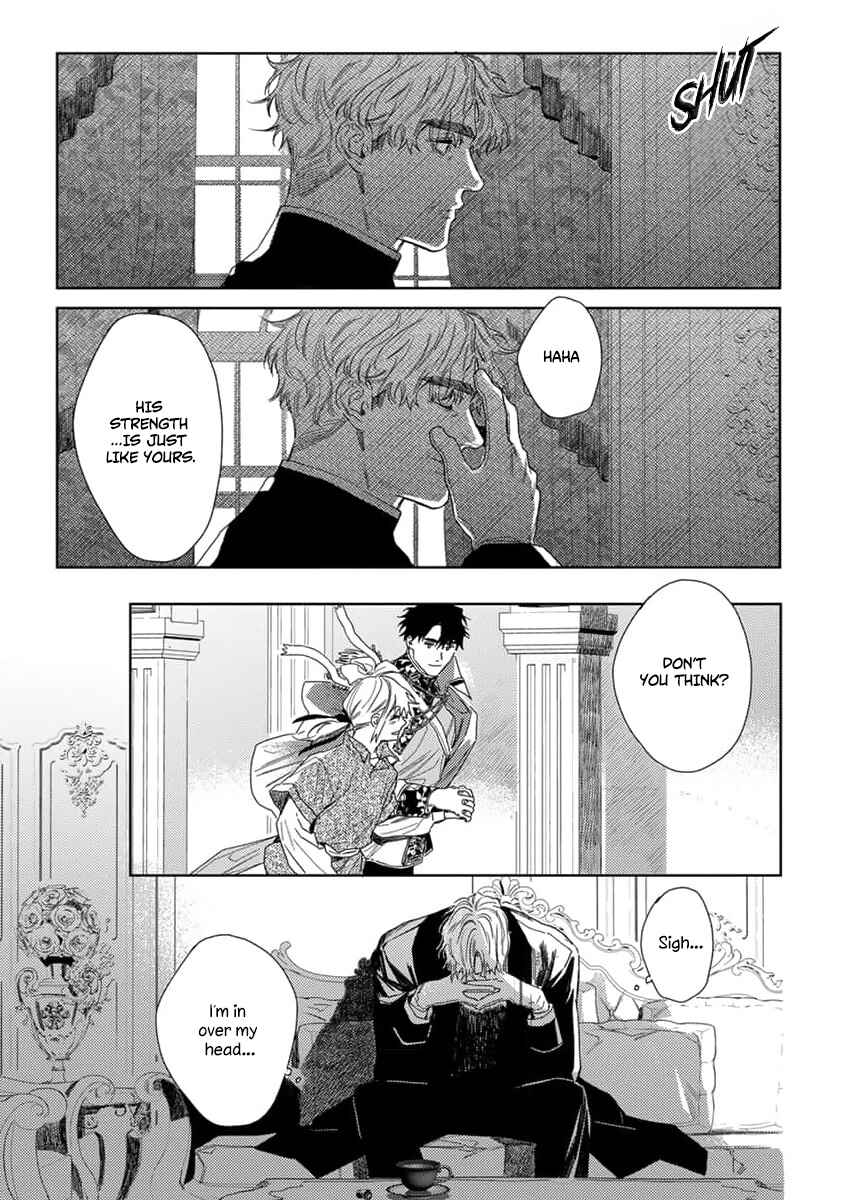 Page 32 Chapter 8 Nobara to Pretender